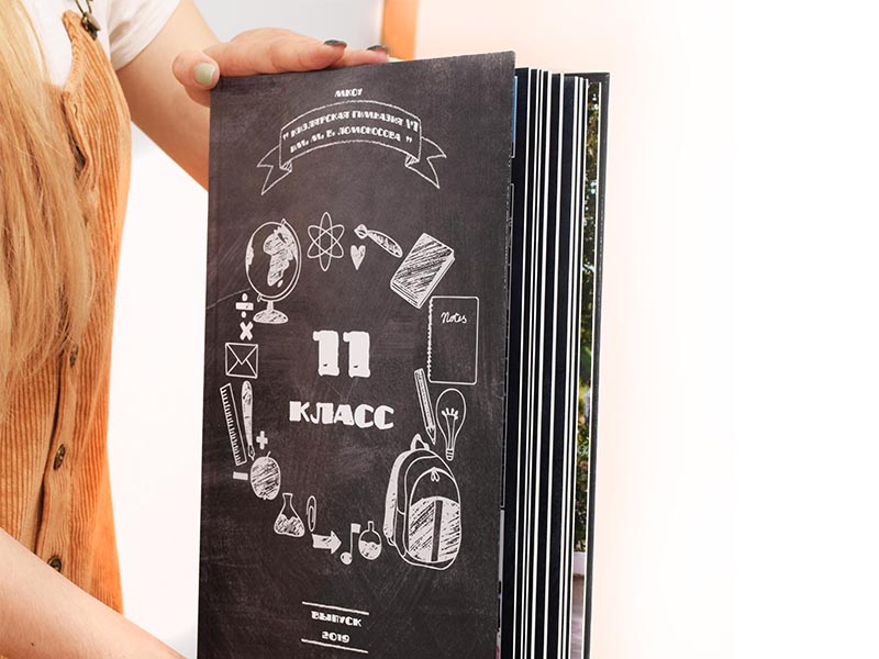 Пример нашей работы 8